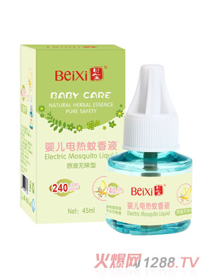 貝璽嬰兒電熱蚊香液（45ml原液無(wú)味型）