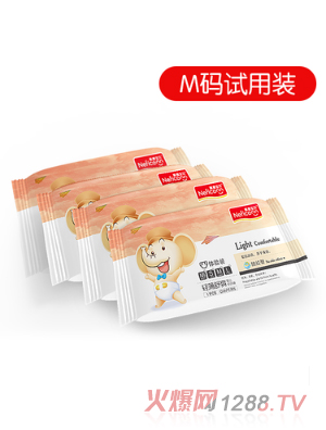 ������ؐ�냺ͨ��ԇ���b����ѝM�a4Ƭ