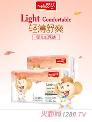 ������ؐ�߶ˋ냺����ѝL�a52Ƭ