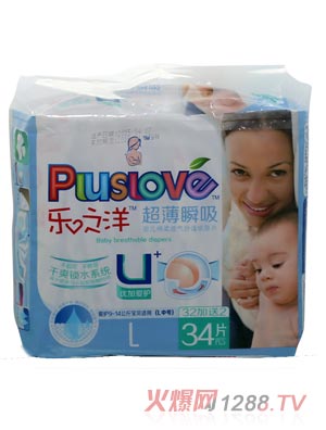 樂之洋超薄瞬吸紙尿片L34片