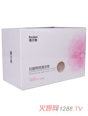 �㠖�ŋD������坍��