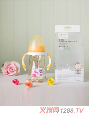 唯親寬口徑雙耳自動(dòng)弧形PPSU奶瓶