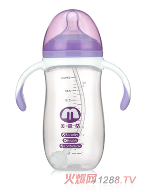 美凱蒂PP奶瓶280ML紫色