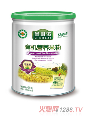 ����̼��ЙC(j��)�I(y��ng)�B(y��ng)�׷� �b