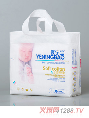 ҹ�����냺����ѝL36Ƭ