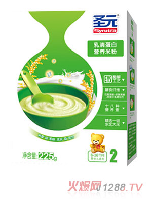 圣元乳清蛋白營養(yǎng)米粉2段