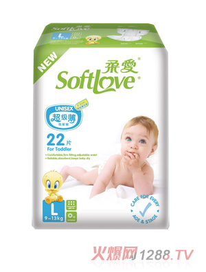 柔愛超級薄國際版紙尿褲L碼22片