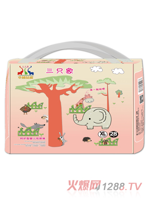 三只象呵護型嬰兒紙尿褲XL28片
