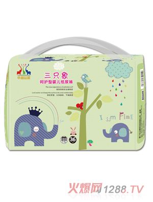 三只象呵護型嬰兒紙尿褲M36片