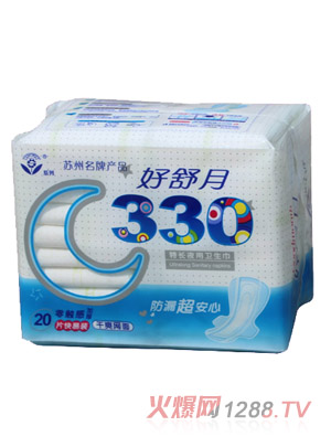 ¸ˬW(wng)330MMӺol(wi)