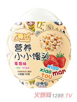 卡努比草莓味營(yíng)養(yǎng)小饅頭