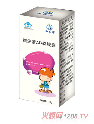 ���W��ADܛ�z��60��ƿ�b