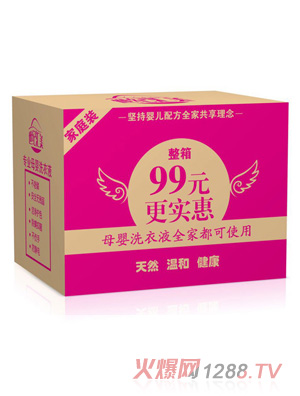 o(j)R(zhun)I(y)ĸϴҺ