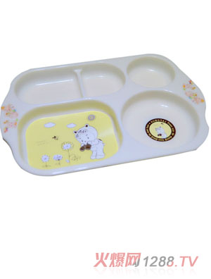 ̩h(hun)ɽ⌚ͯͱP(pn)5ȫo(w)