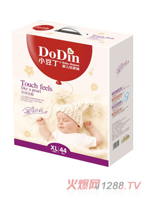 С�����냺����ѝXL44Ƭ