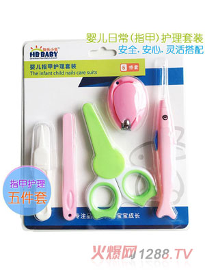 快樂(lè)小兔嬰兒指甲護(hù)理套裝