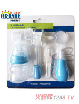 快樂(lè)小兔嬰兒喂藥器護(hù)理六件套裝