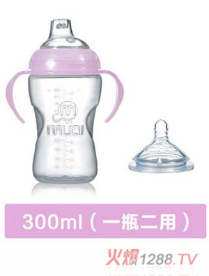 ĸ(i)󌒿ںˮƿb300ml