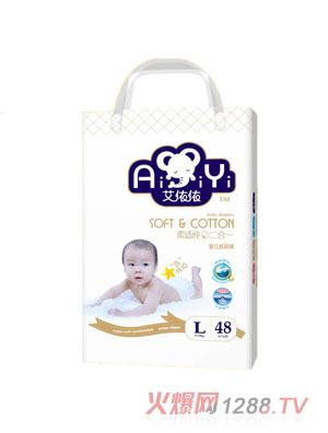 艾依依經(jīng)典超薄紙尿褲L48片