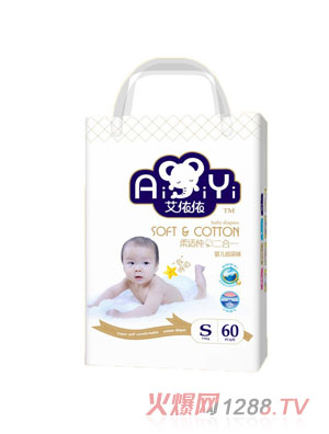 艾依依經(jīng)典超薄紙尿褲S60片