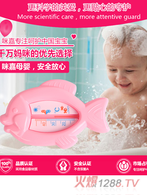 ����~(y��)��ˮ��Ӌ(j��)