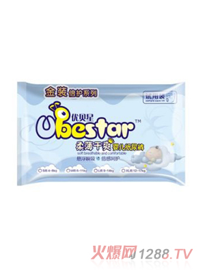 優(yōu)貝星金裝防護(hù)系列紙尿褲S碼 (試用裝)