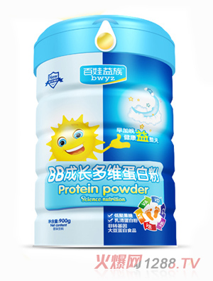 百娃益族BB成長(zhǎng)多維蛋白粉
