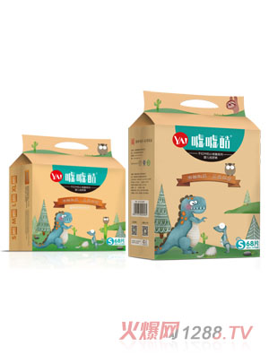 噓噓酷嬰兒紙尿褲S碼