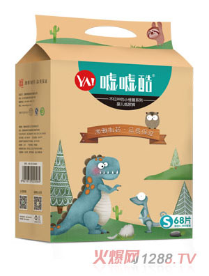 噓噓酷嬰兒紙尿褲S碼68片裝