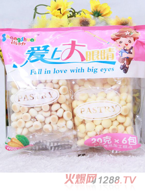 尚帥愛(ài)上大眼睛小饅頭