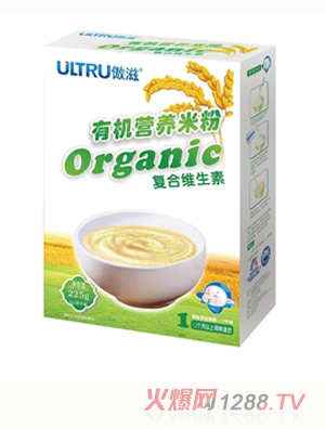 傲滋有機米粉復(fù)合維生素盒裝