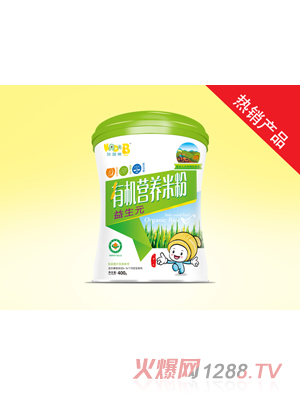 咔嗒熊有機營養(yǎng)米粉-益生元