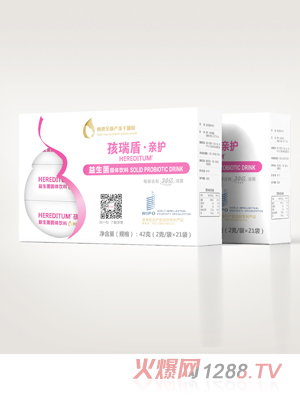 孩瑞盾親護(hù)益生菌固體飲料