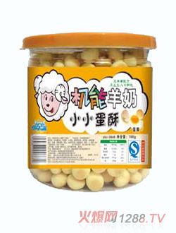 伊貝滋機(jī)能羊奶小小蛋酥