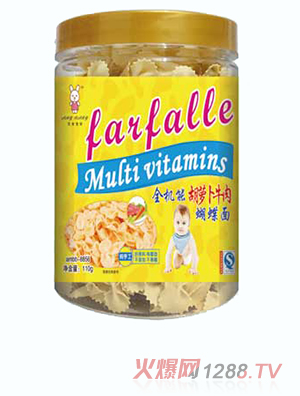 艾米寶貝全機(jī)能胡蘿卜牛肉蝴蝶面