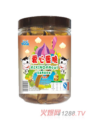 伊貝滋愛(ài)心蛋酥紫薯味