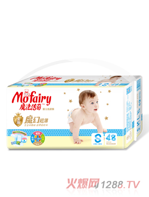 魔法傳奇魔幻超薄紙尿褲S48片