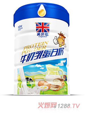英貝臣蛋白粉鐵聽(tīng)-牛初乳
