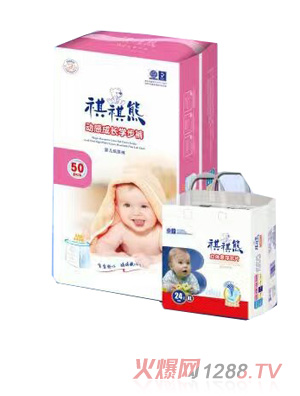 祺祺熊立體懸浮芯片嬰兒紙尿褲24片