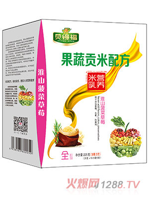 貝得福果蔬貢米營養(yǎng)米乳淮山菠菜草莓配方盒裝
