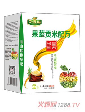 貝得福果蔬貢米營養(yǎng)米乳淮山核桃蘋果配方盒裝