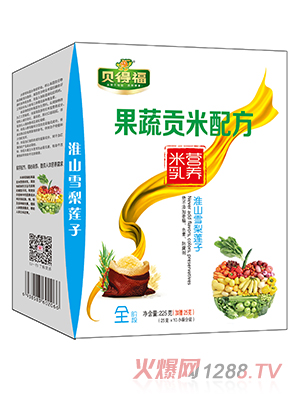 貝得福果蔬貢米營養(yǎng)米乳淮山雪梨蓮子配方盒裝