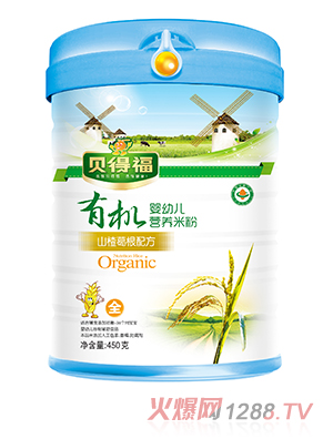 貝得福有機(jī)米粉山楂葛根配方聽(tīng)裝