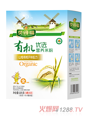 貝得福有機米粉山楂葛根開味配方盒裝