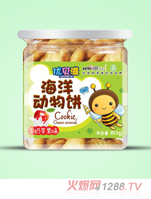 優(yōu)貝滋海洋動(dòng)物餅牛奶蘋果味-桶裝