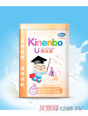 ��ڌ�ؐ���׃����͌�320��