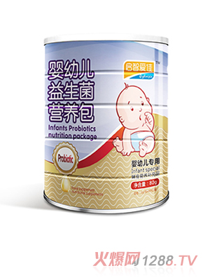 啟智愛佳嬰幼兒益生菌營養(yǎng)包
