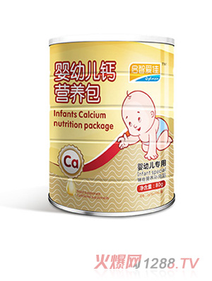 啟智愛佳嬰幼兒鈣營養(yǎng)包