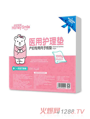 ����ЦЦ�a(ch��n)�D�������Ӽ����t(y��)���o(h��)��|