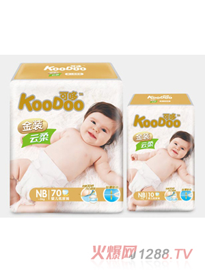 可哆寵愛新生NB紙尿褲